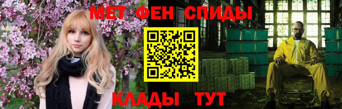 Гашиш Соликамск