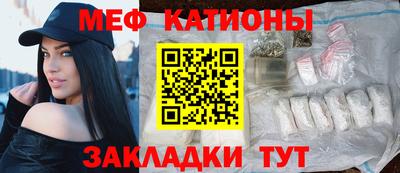 mdpv Новодвинск