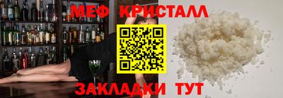 mdpv Новодвинск