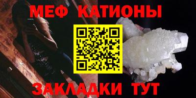 mdpv Новодвинск