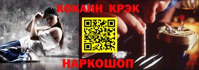 mdpv Новодвинск