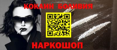 mdpv Новодвинск