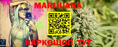 mdpv Новодвинск