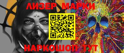 mdpv Новодвинск