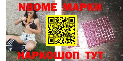 mdpv Новодвинск