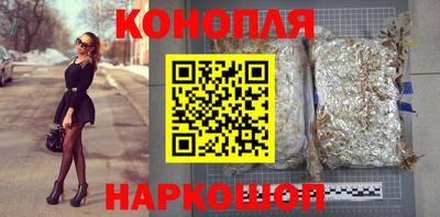прущие крисы Новокубанск