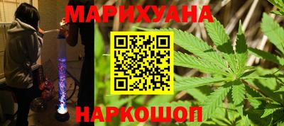 mdpv Новодвинск