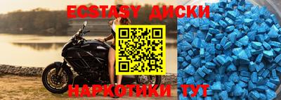 mdpv Новодвинск