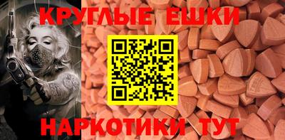 марихуана Новозыбков