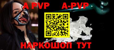 mdpv Новодвинск