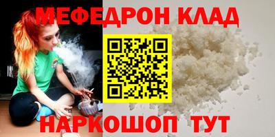 mdpv Новодвинск