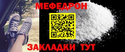 mdpv Новодвинск